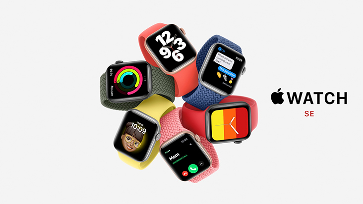 Apple Watch SE