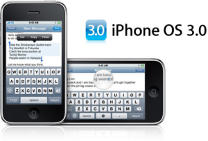 SICOS iPhone OS 3 Apple SICOS iPhone OS 3 Apple